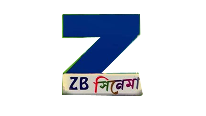 ZB Cinema
